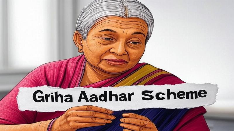 गृह आधार योजना: गोवा में महिलाओं की आर्थिक सहायता