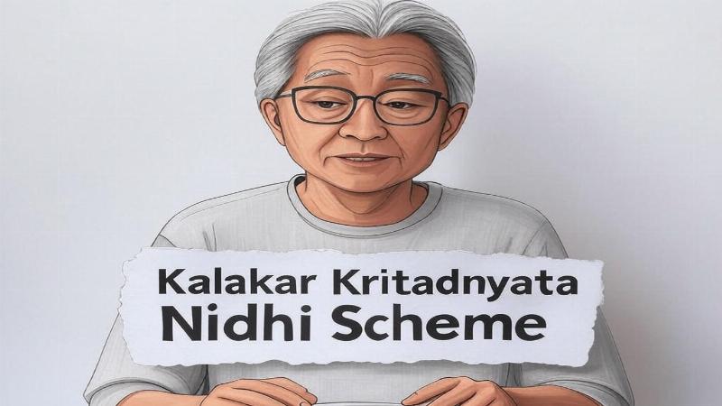 कलाकार कृतज्ञता निधि योजना: गोवा के कलाकारों का सम्मान