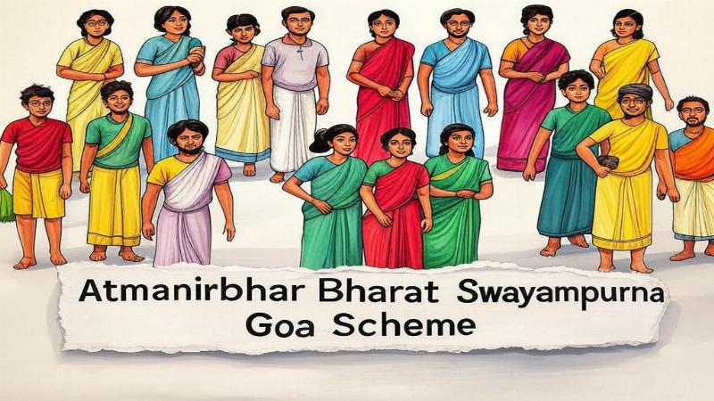आत्मनिर्भर भारत स्वयंपूर्ण गोवा योजना: गोवा की नई पहल