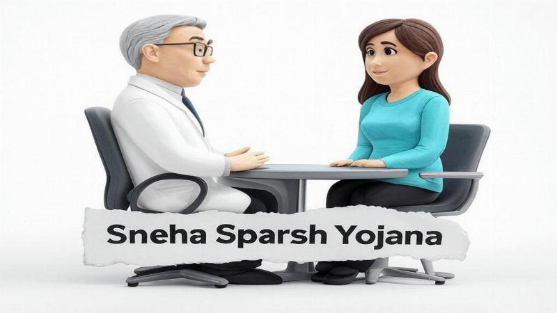 स्नेह स्पर्श योजना - विशेष उपचार