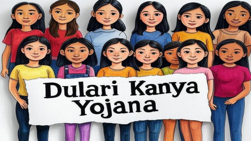दुलारी कन्या योजना: बेटियों के लिए अरुणाचल की पहल
