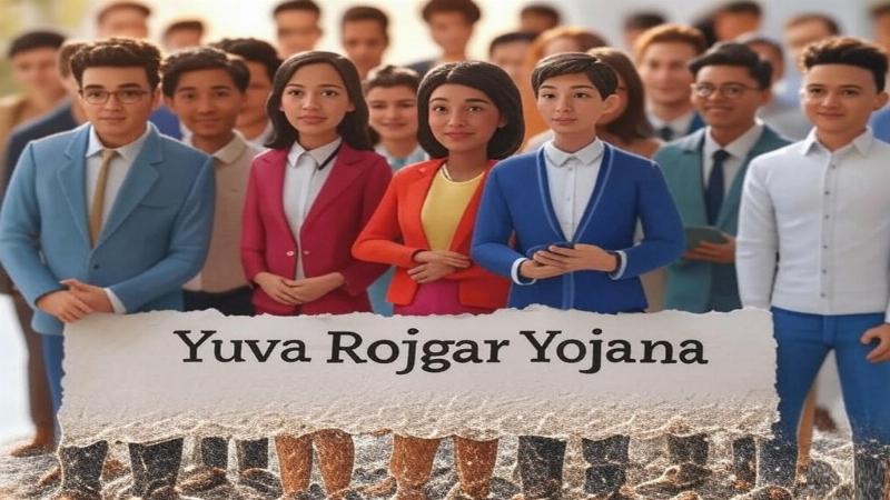 मुख्यमंत्री युवा रोजगार योजना: अरुणाचल में युवाओं के लिए नौकरियां