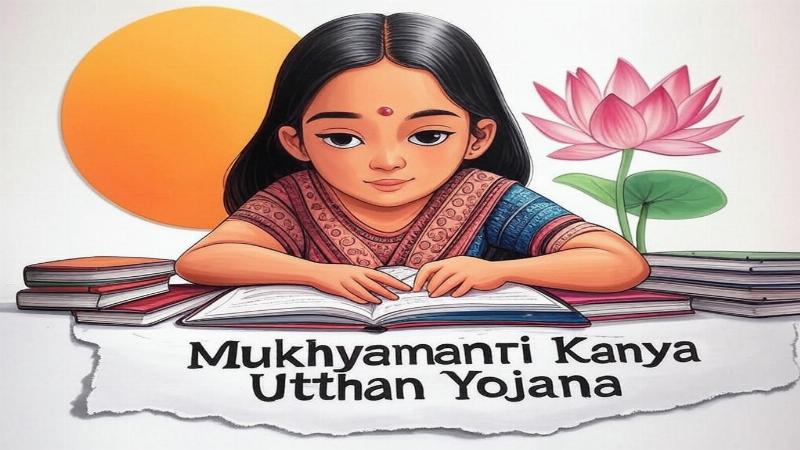 मुख्यमंत्री कन्या उत्थान योजना: बेटियों का सशक्तिकरण
