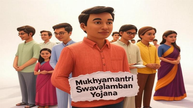 मुख्यमंत्री स्वावलंबन योजना: हिमाचल में आत्मनिर्भरता की राह