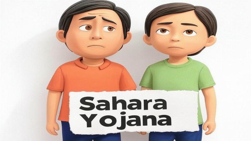 सहारा योजना: हिमाचल में गंभीर बीमारियों का सहारा