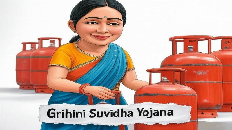 मुख्यमंत्री गृहिणी सुविधा योजना: हिमाचल में मुफ्त गैस कनेक्शन
