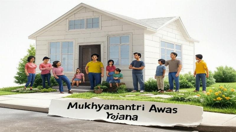 मुख्यमंत्री आवास योजना: हिमाचल में गरीबों को घर