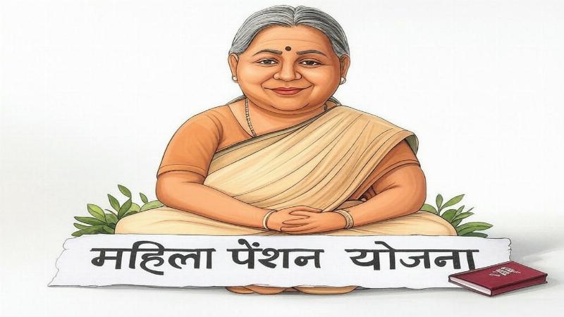झारखंड एकल महिला पेंशन योजना: अकेली महिलाओं का सहारा
