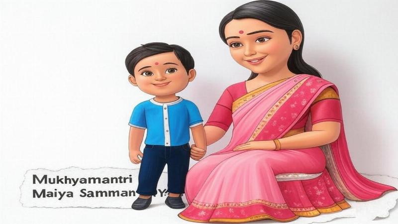 मुख्यमंत्री मैया सम्मान योजना: महिलाओं का सशक्तिकरण